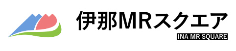 伊那MRスクエア